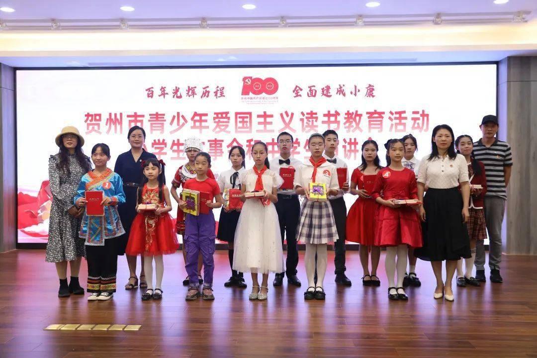 燃烧吧大脑装瓶子游戏